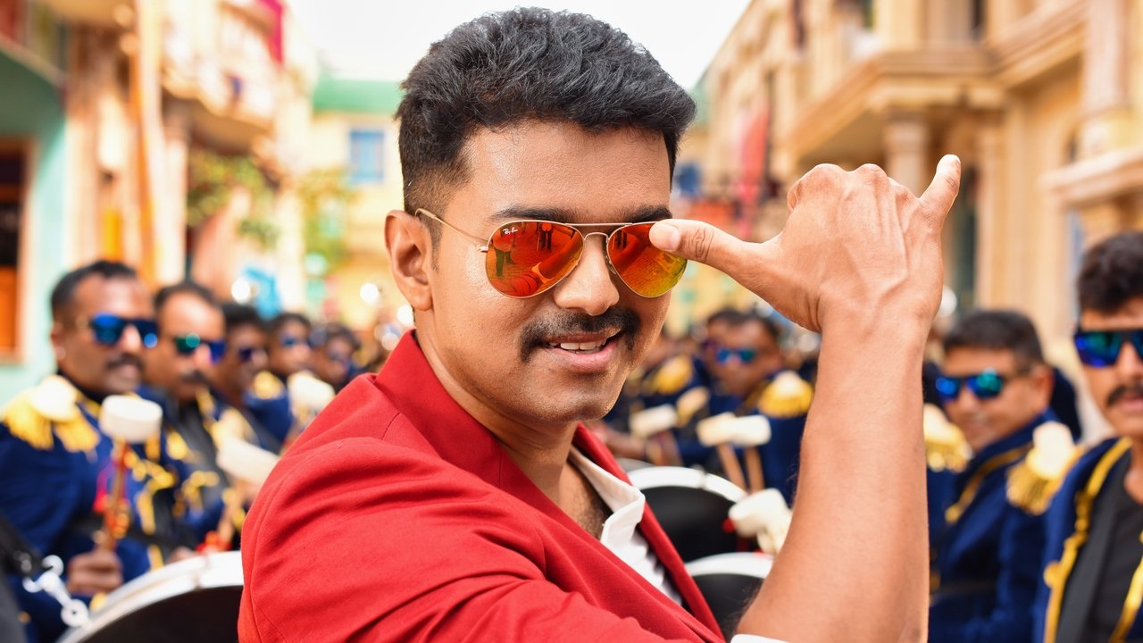 Theri (2016) backdrop artwork