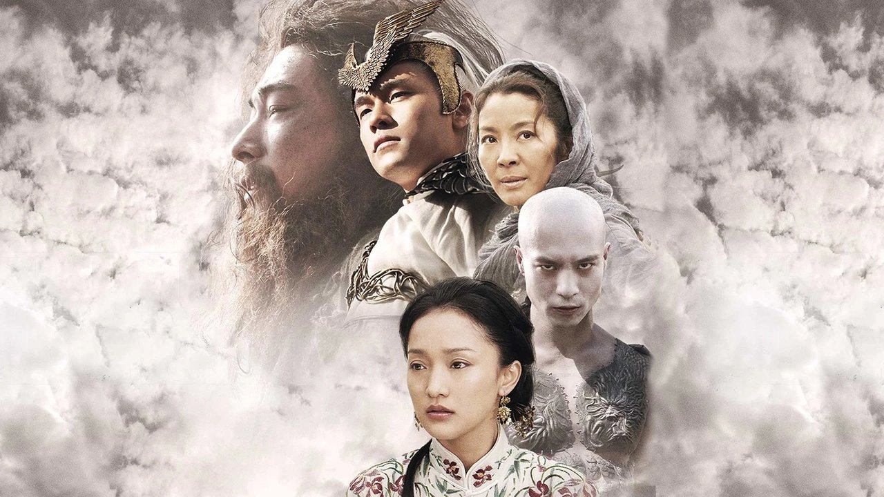 True Legend (2010) backdrop artwork