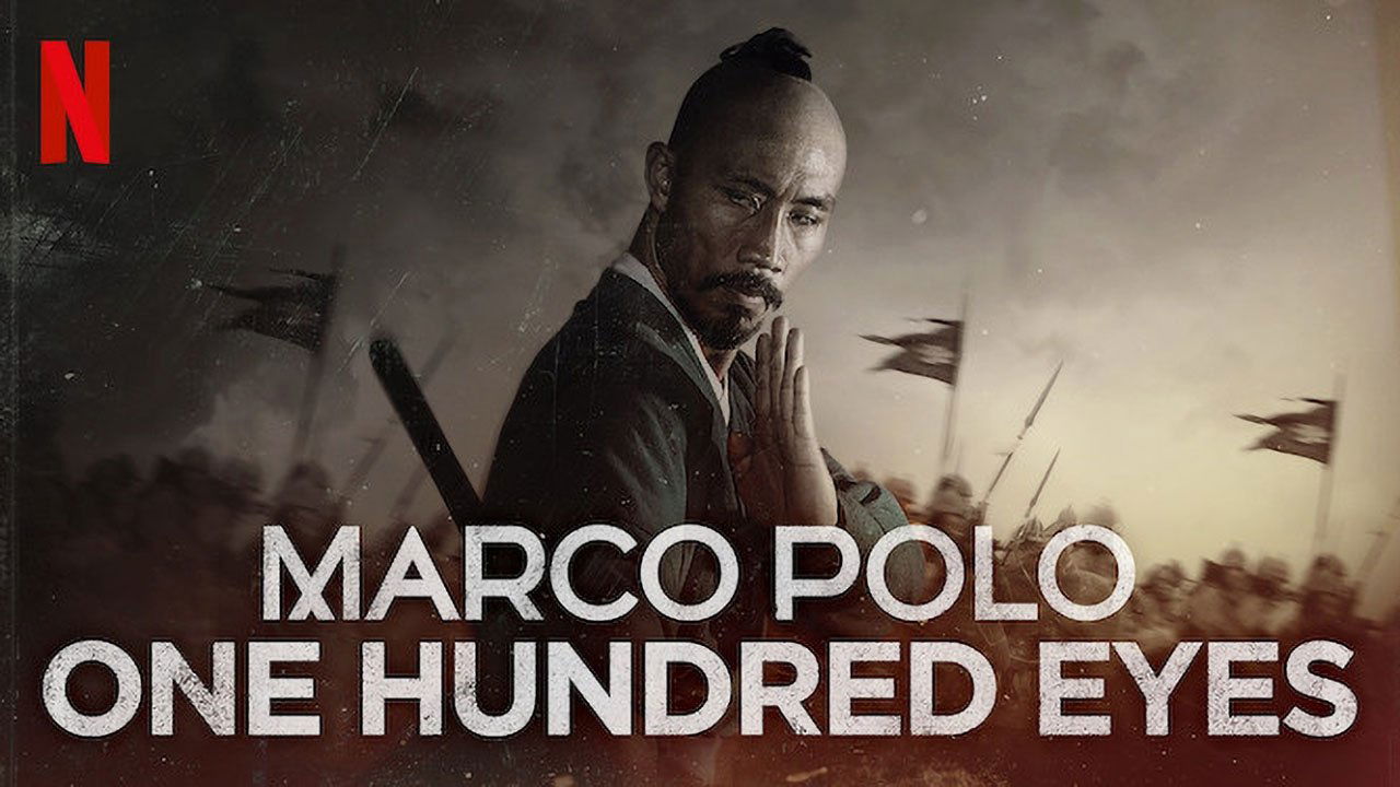 Marco Polo: One Hundred Eyes (2015) backdrop artwork
