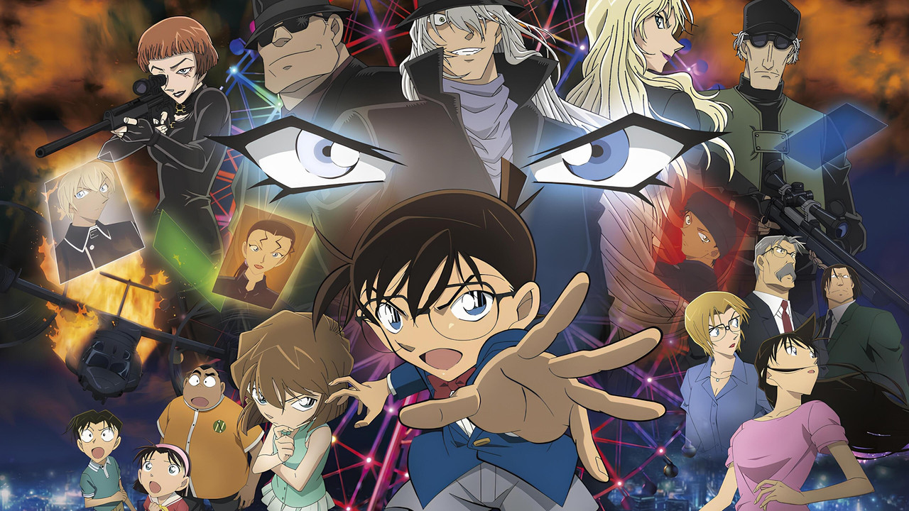 Detective Conan: The Darkest Nightmare (2016) backdrop artwork