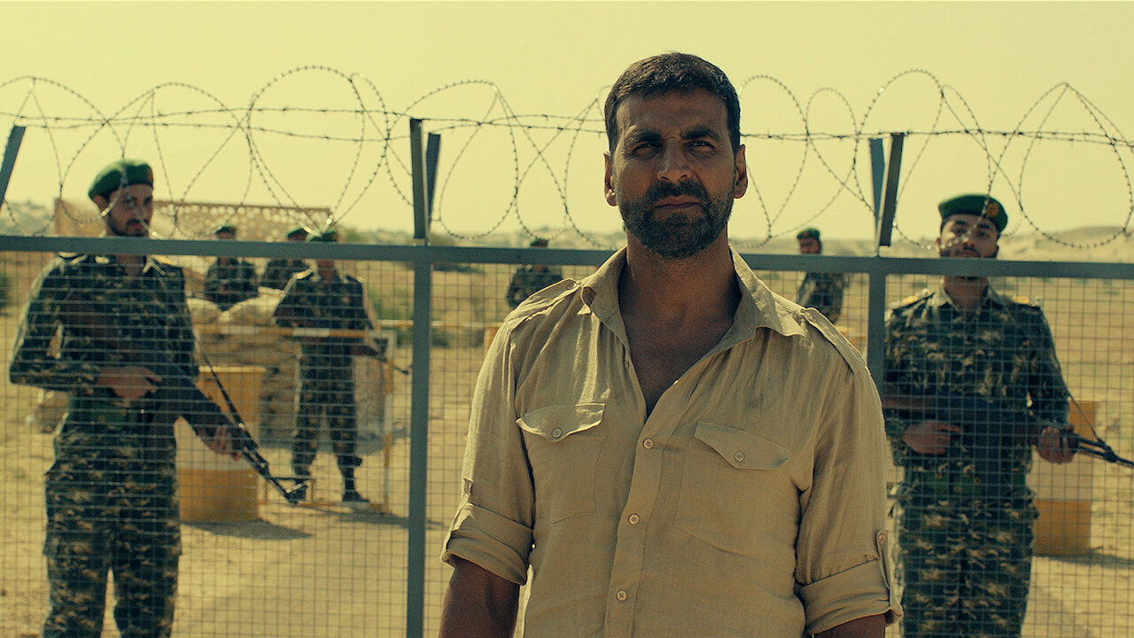 Airlift (2016) backdrop artwork