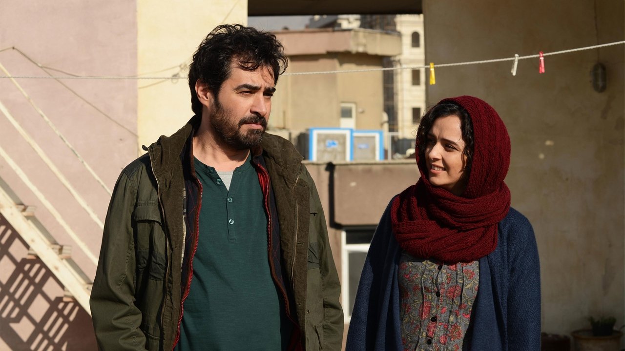 The Salesman (2016) backdrop artwork