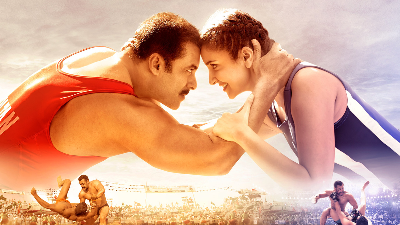 Sultan (2016) backdrop artwork