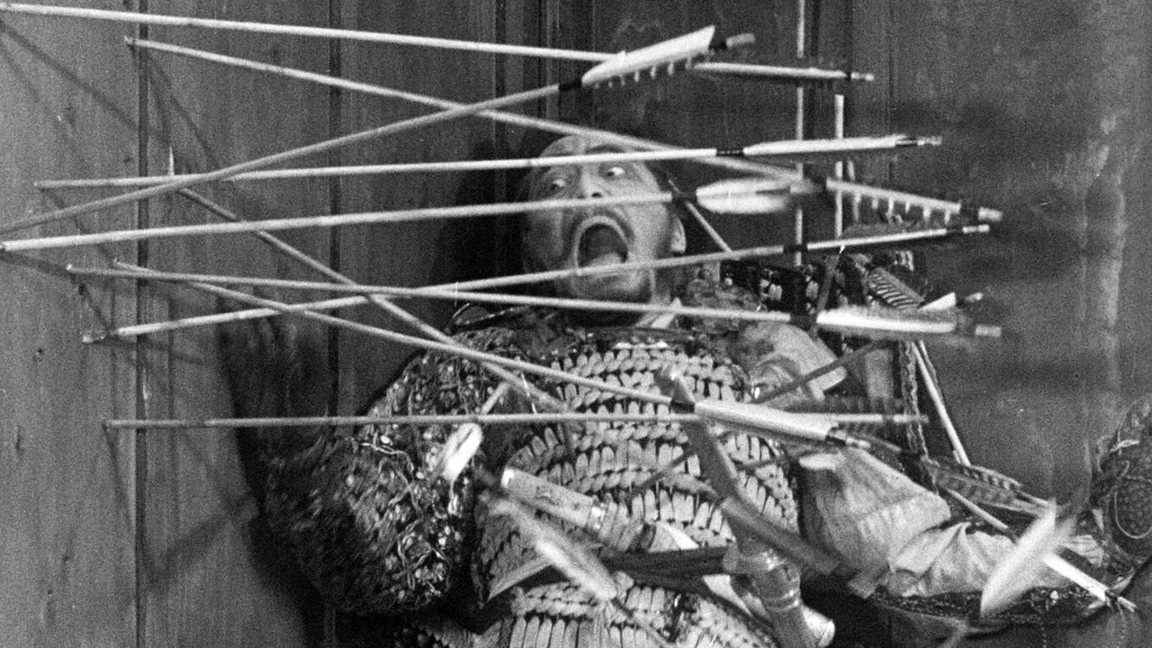 Throne of Blood (1957) backdrop artwork