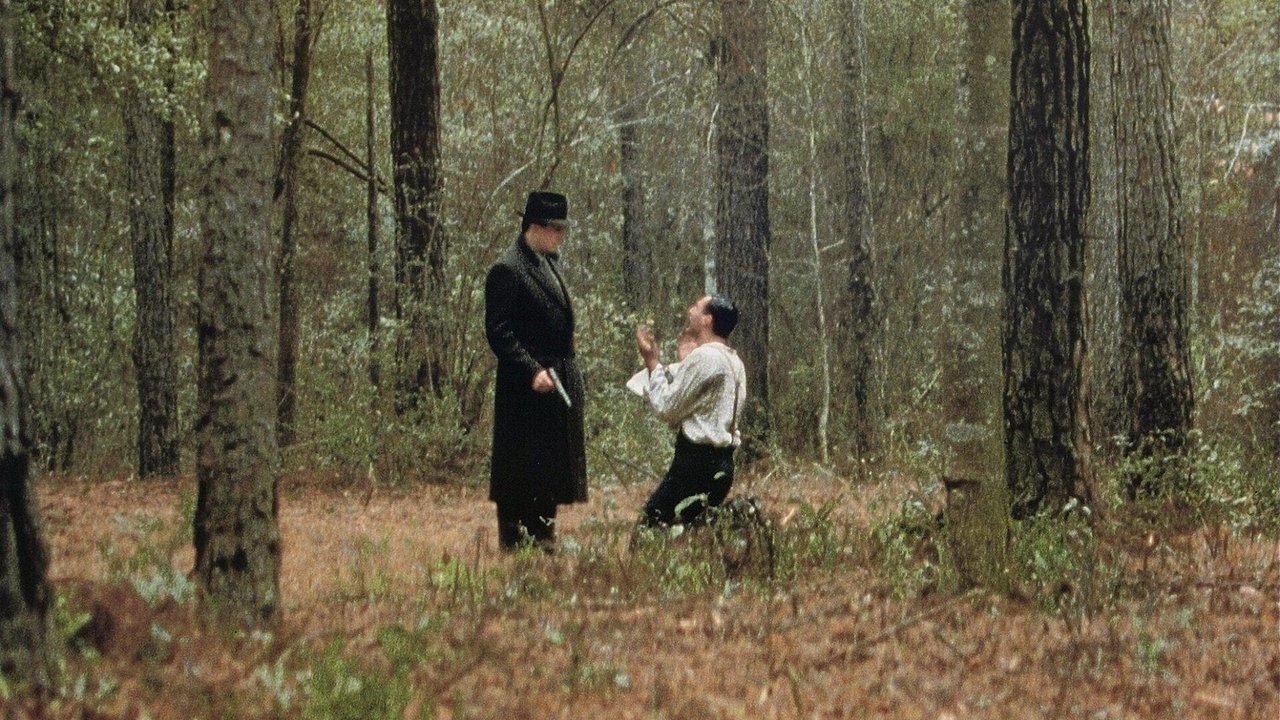 Miller's Crossing (1990) backdrop artwork