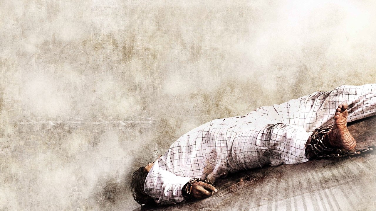 Chain Letter (2010) backdrop artwork