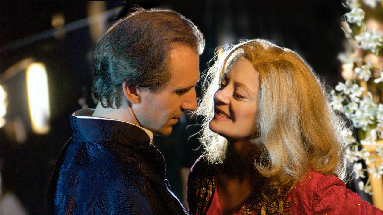 Bernard and Doris (2006) backdrop artwork
