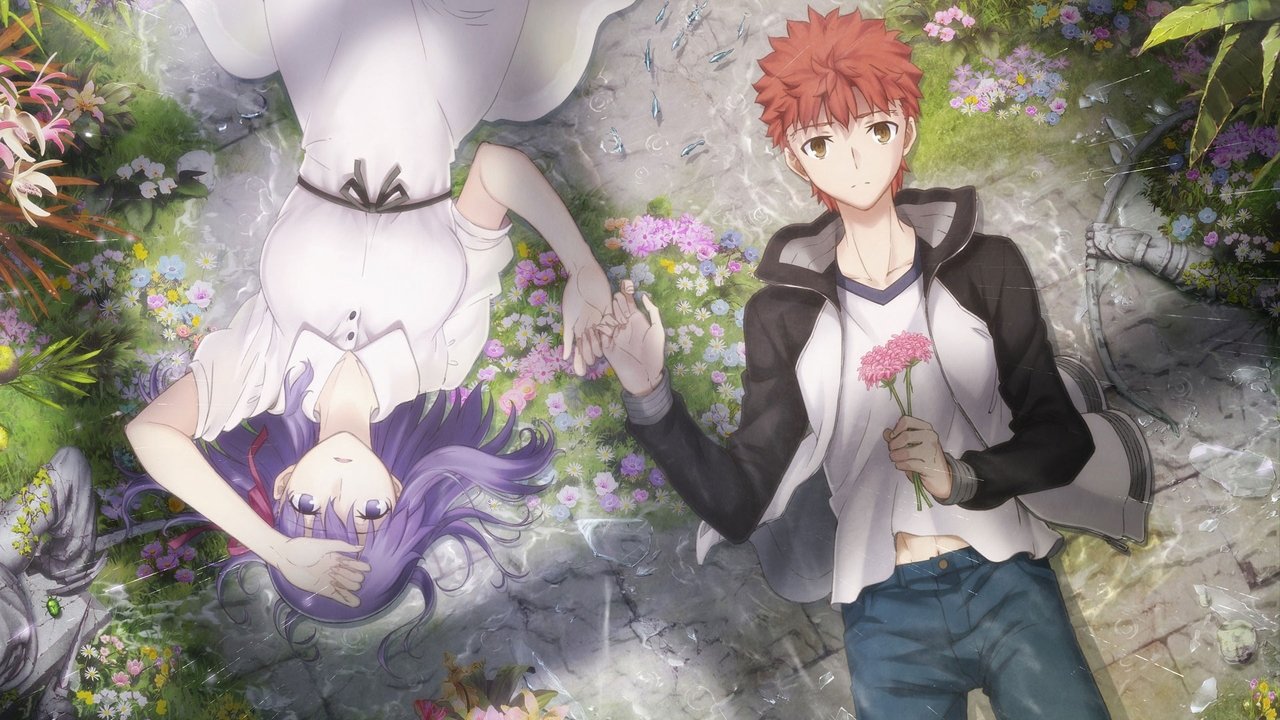 Fate/stay night: Heaven's Feel II. Lost Butterfly (2019) backdrop artwork