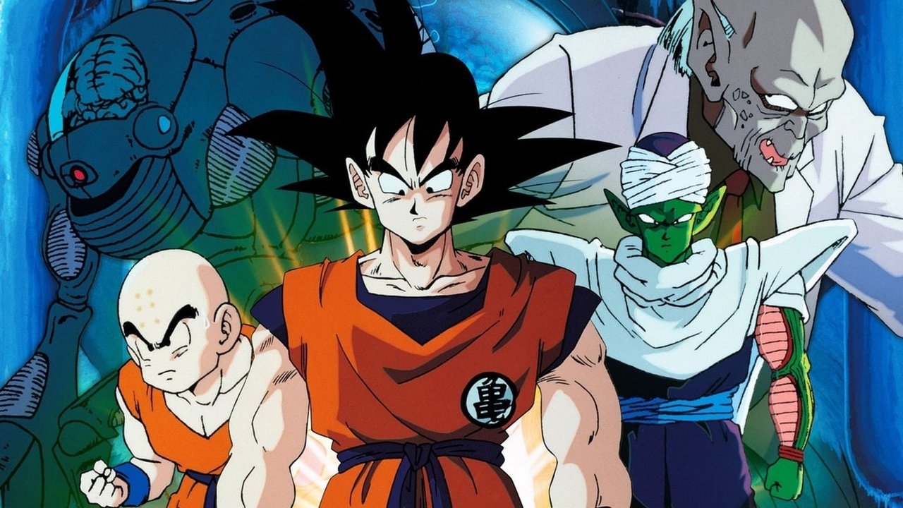 Dragon Ball Z: The World's Strongest (1990) backdrop artwork