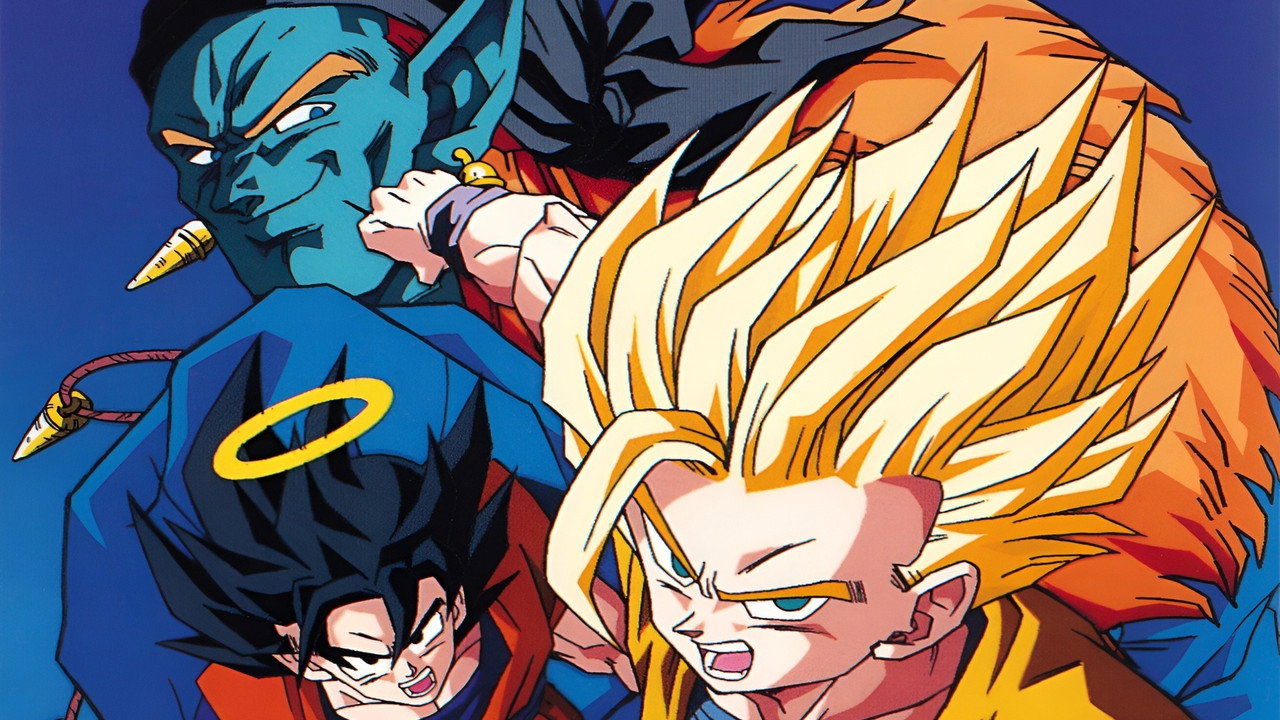 Dragon Ball Z: Bojack Unbound (1993) backdrop artwork