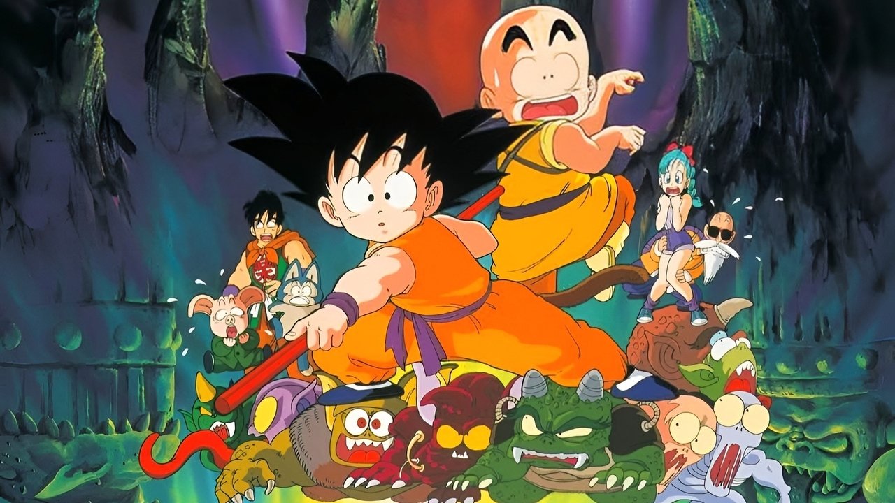 Dragon Ball: Sleeping Princess in Devil's Castle (1987) backdrop artwork