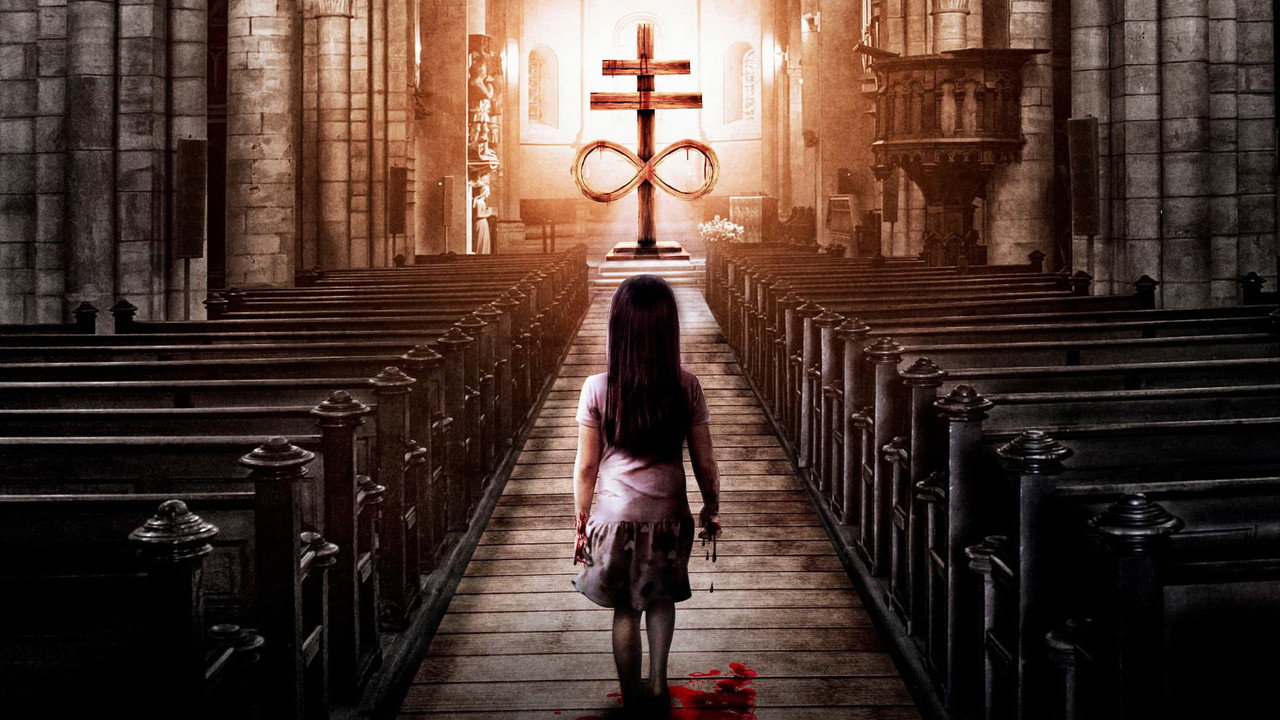 The Offering (2016) backdrop artwork
