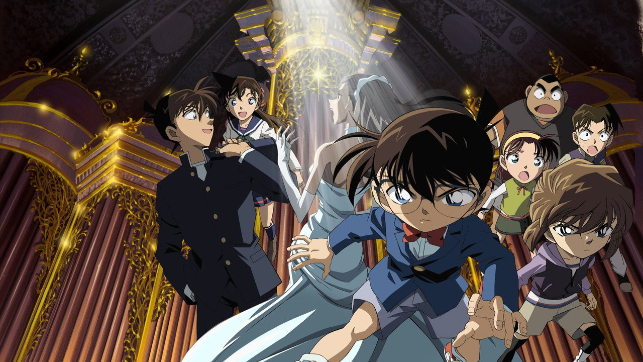 Detective Conan: Full Score of Fear (2008) backdrop artwork