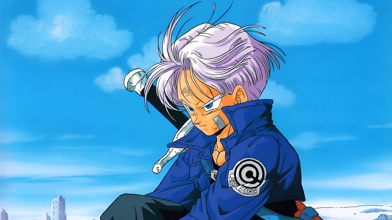 Dragon Ball Z: The History of Trunks (1993) backdrop artwork