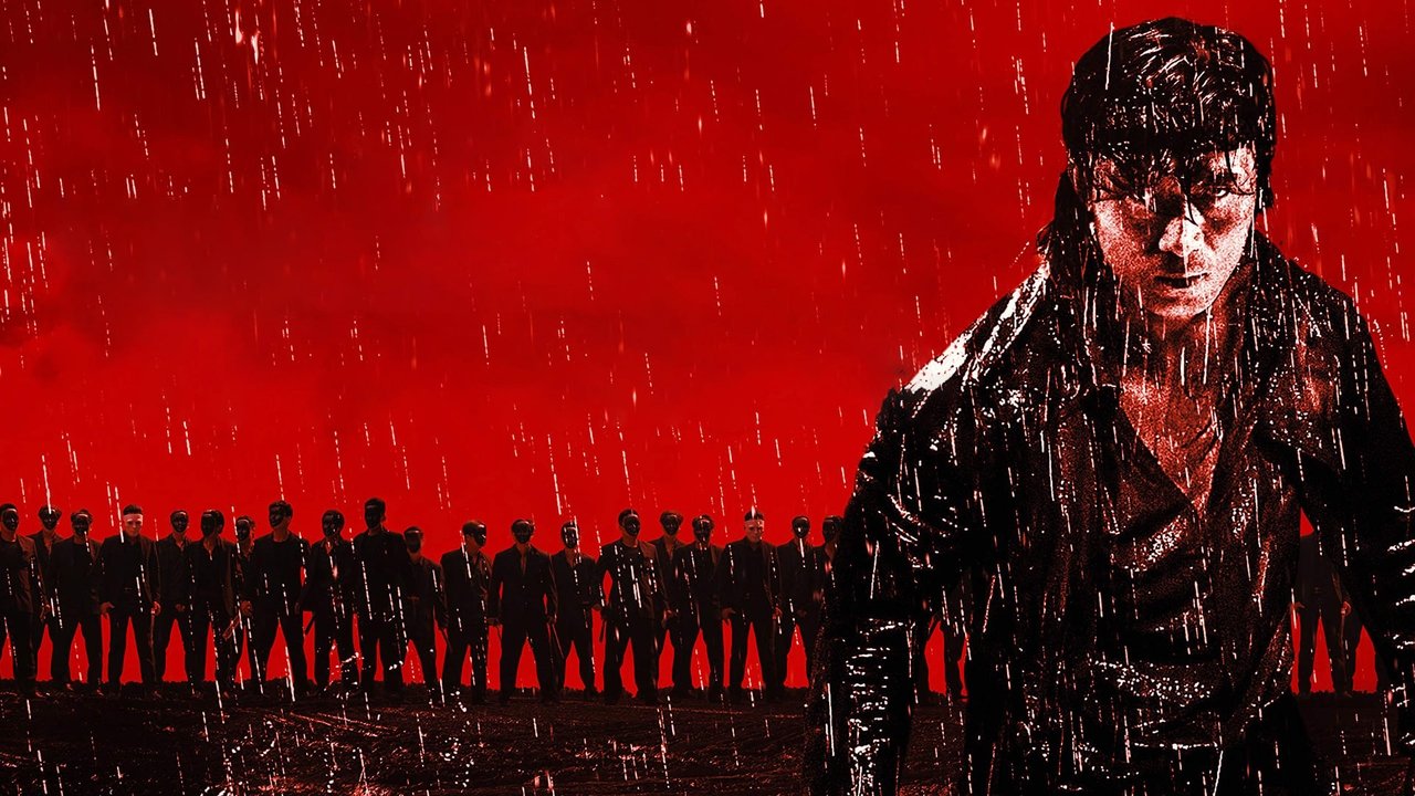 The Bodyguard (2016) backdrop artwork