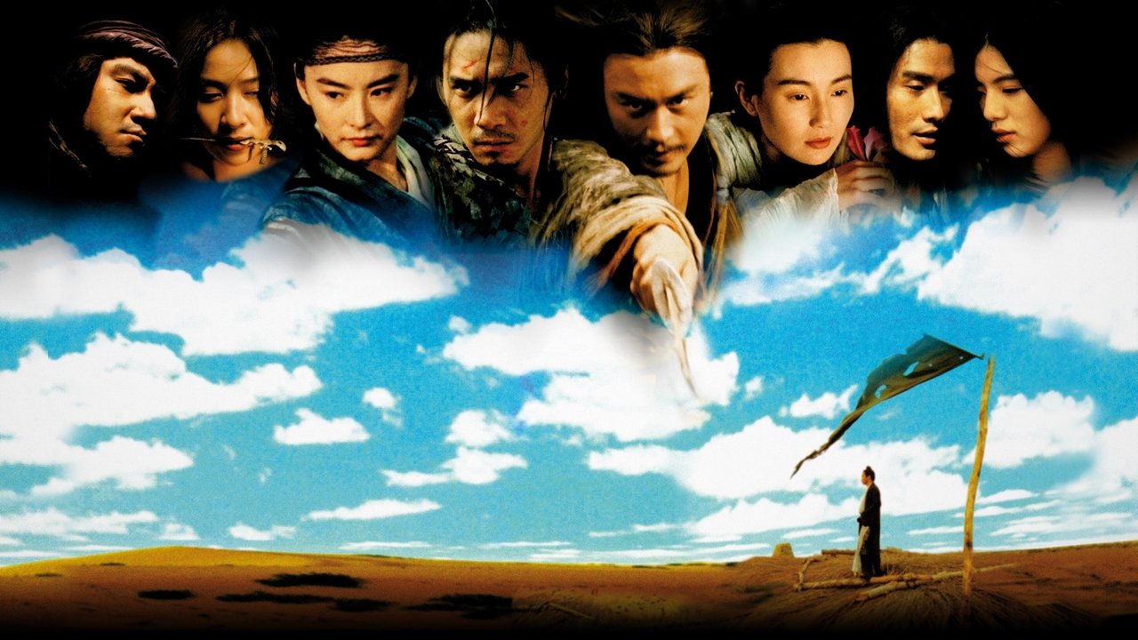 Ashes of Time (1994) backdrop artwork