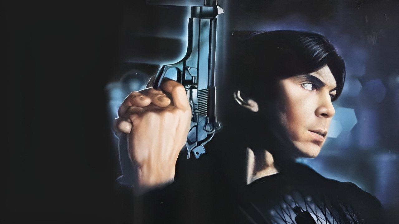 The First Power (1990) backdrop artwork