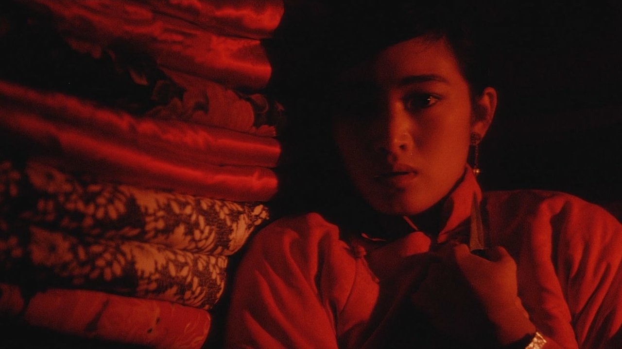 Red Sorghum (1988) backdrop artwork