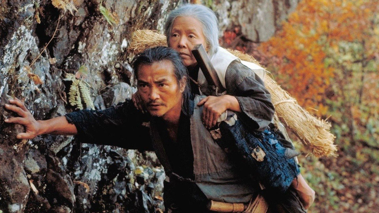 The Ballad of Narayama (1983) backdrop artwork