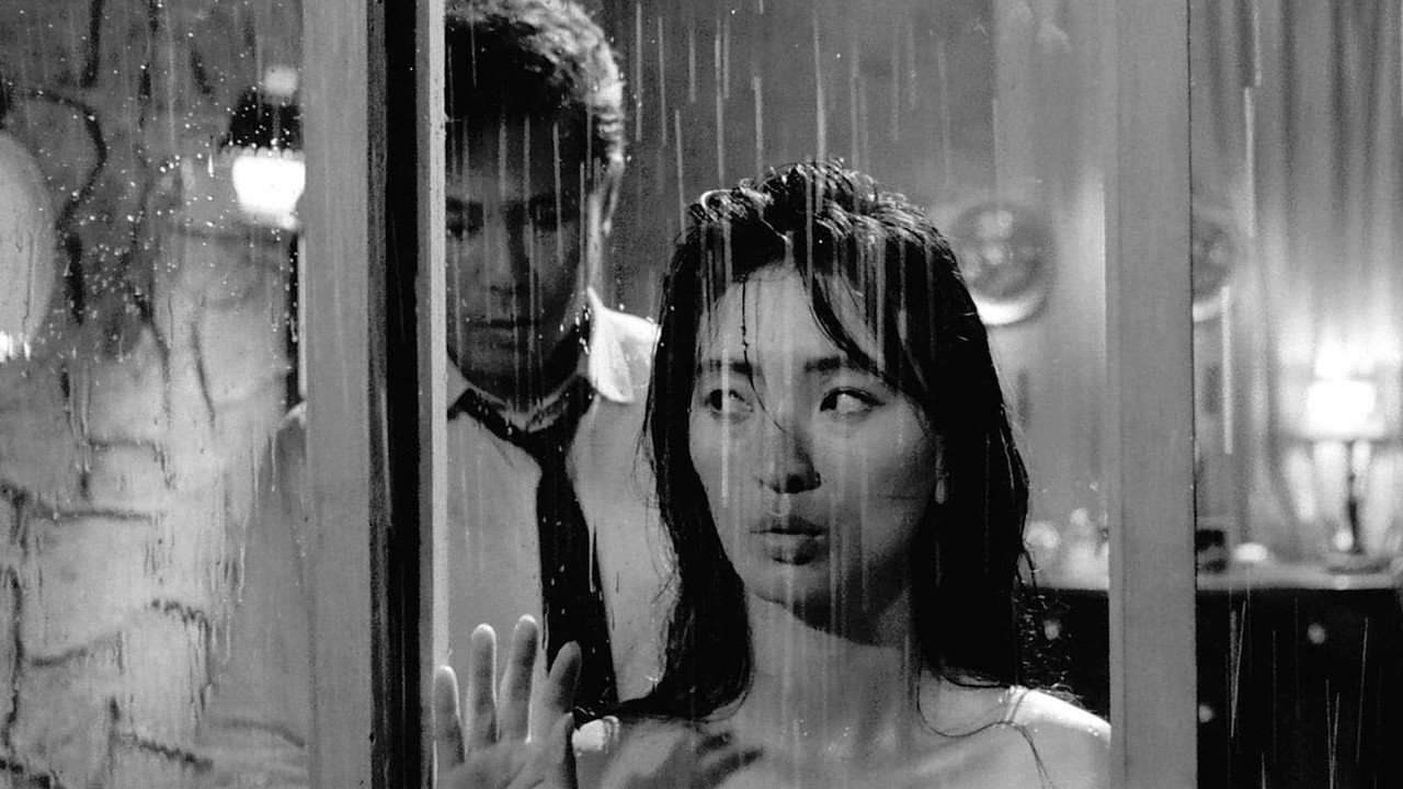The Housemaid (1960) backdrop artwork