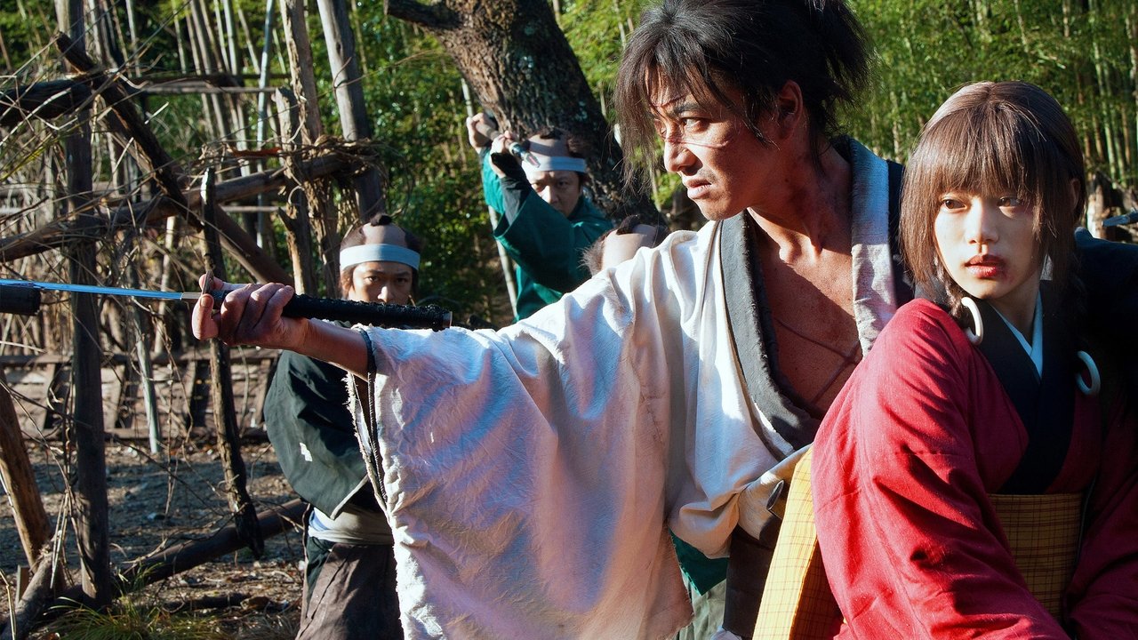 Blade of the Immortal (2017) backdrop artwork