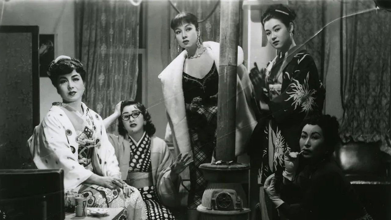 Street of Shame (1956) backdrop artwork