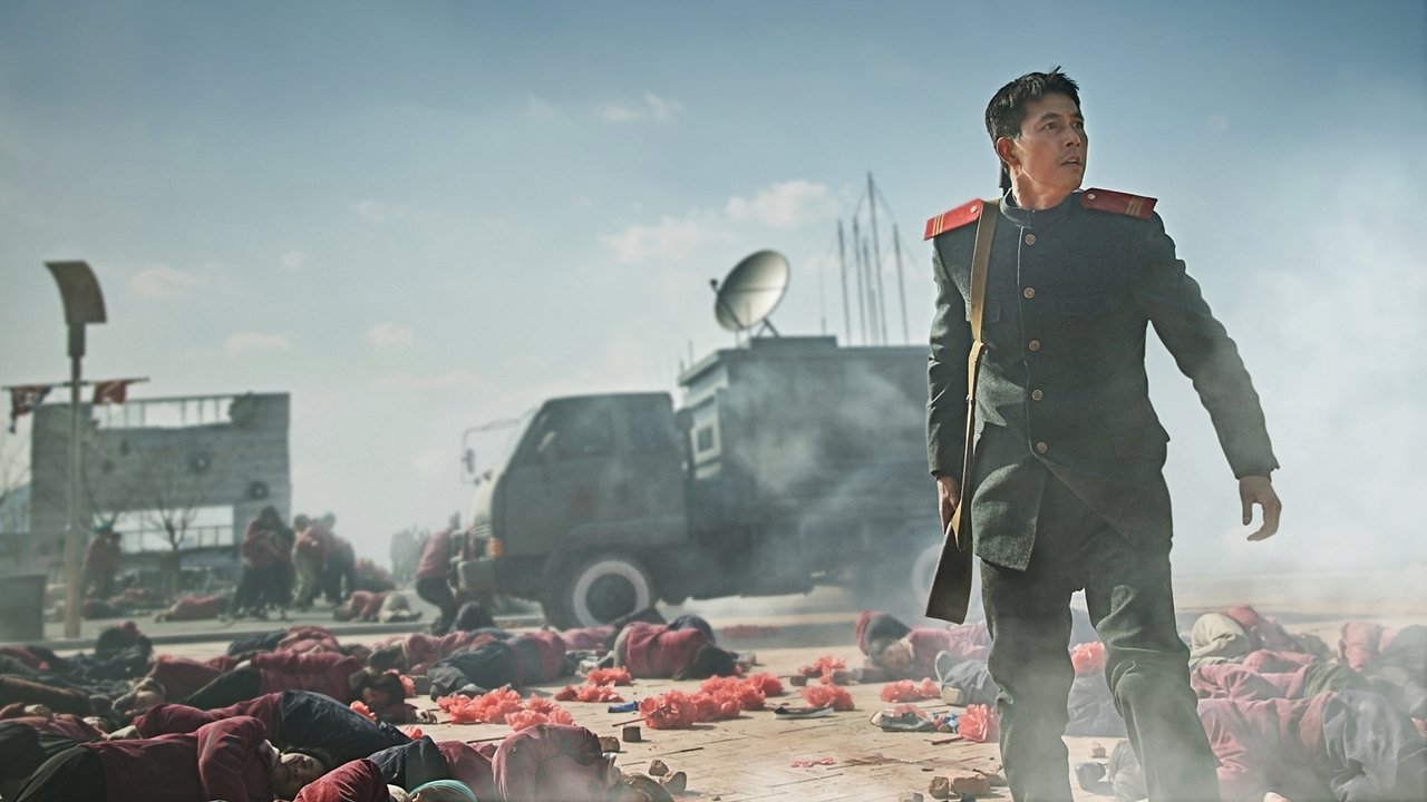 Steel Rain (2017) backdrop artwork