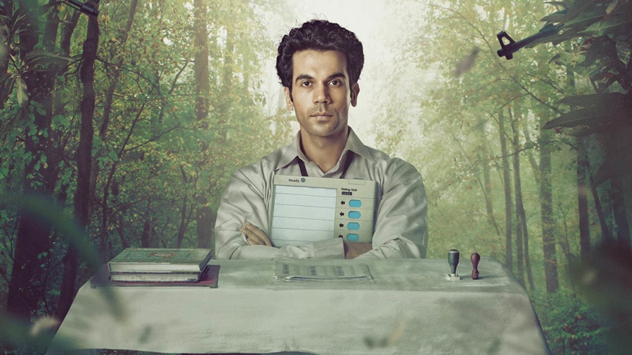 Newton (2017) backdrop artwork