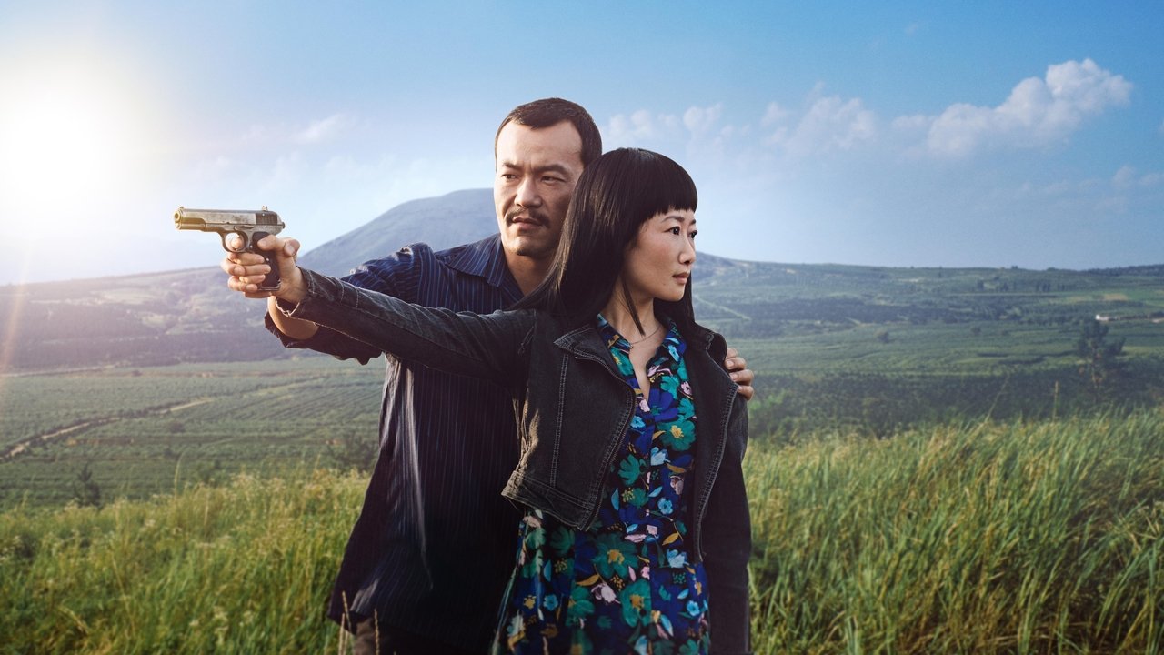 Ash Is Purest White (2018) backdrop artwork
