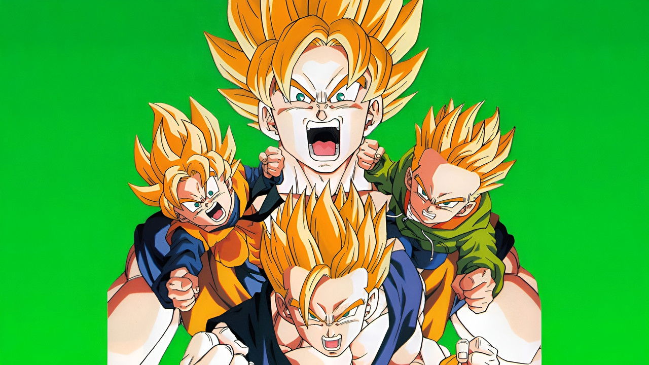 Dragon Ball Z: Broly - Second Coming (1994) backdrop artwork