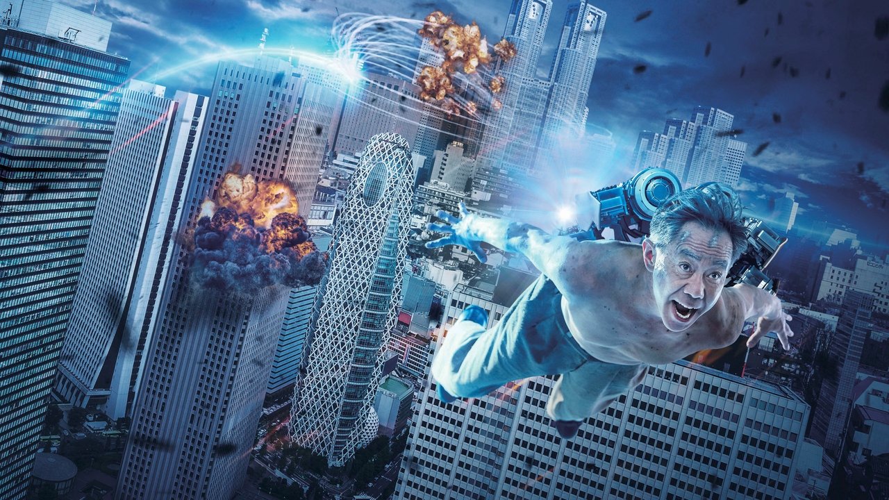 Inuyashiki (2018) backdrop artwork