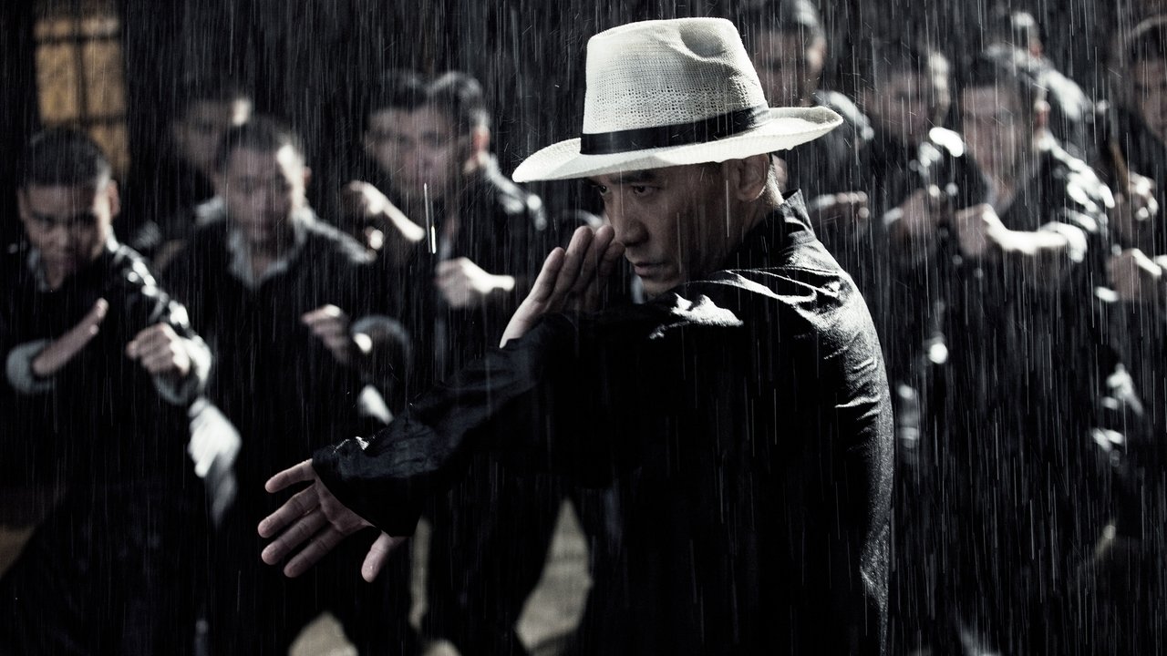 The Grandmaster (2013) backdrop artwork