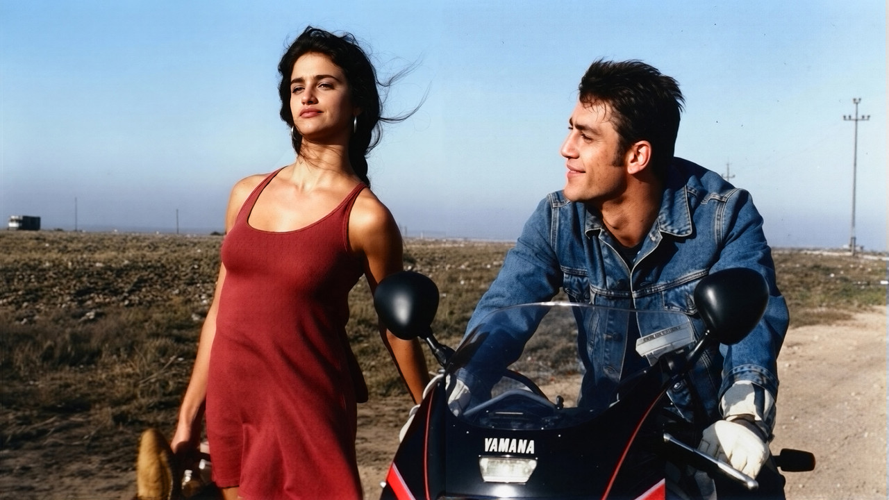 Jamon Jamon (1992) backdrop artwork