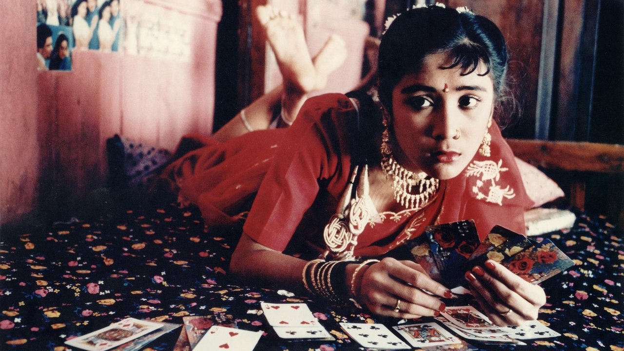 Salaam Bombay! (1988) backdrop artwork