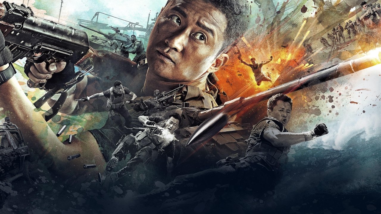 Wolf Warrior 2 (2017) backdrop artwork