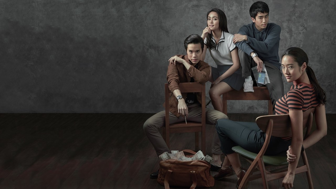 Bad Genius (2017) backdrop artwork