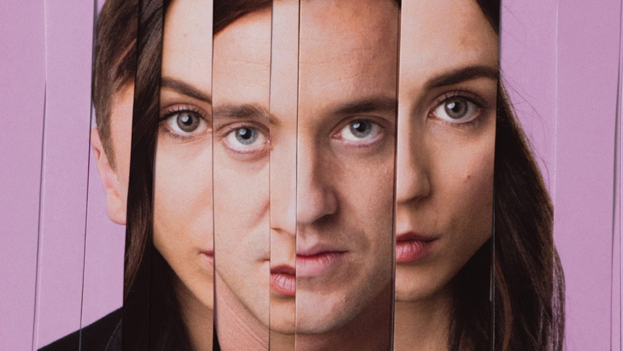Feed (2017) backdrop artwork