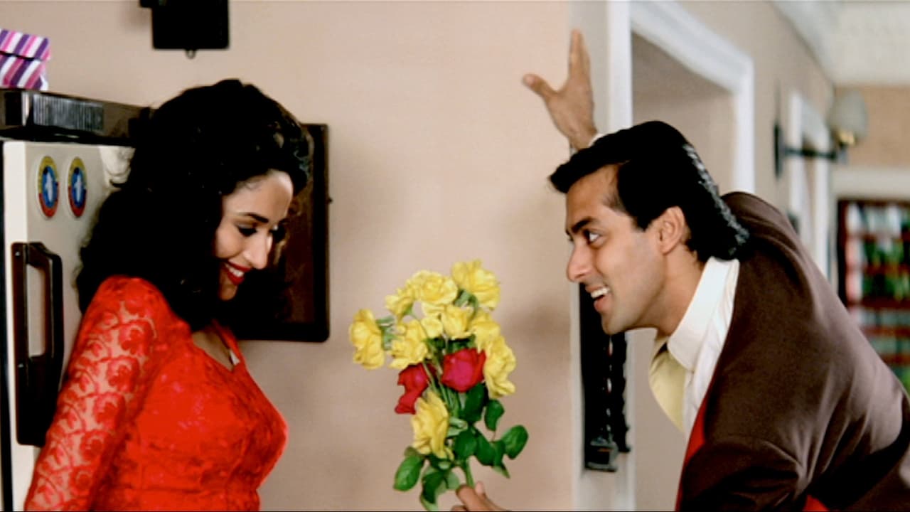 Hum Aapke Hain Koun..! (1994) backdrop artwork