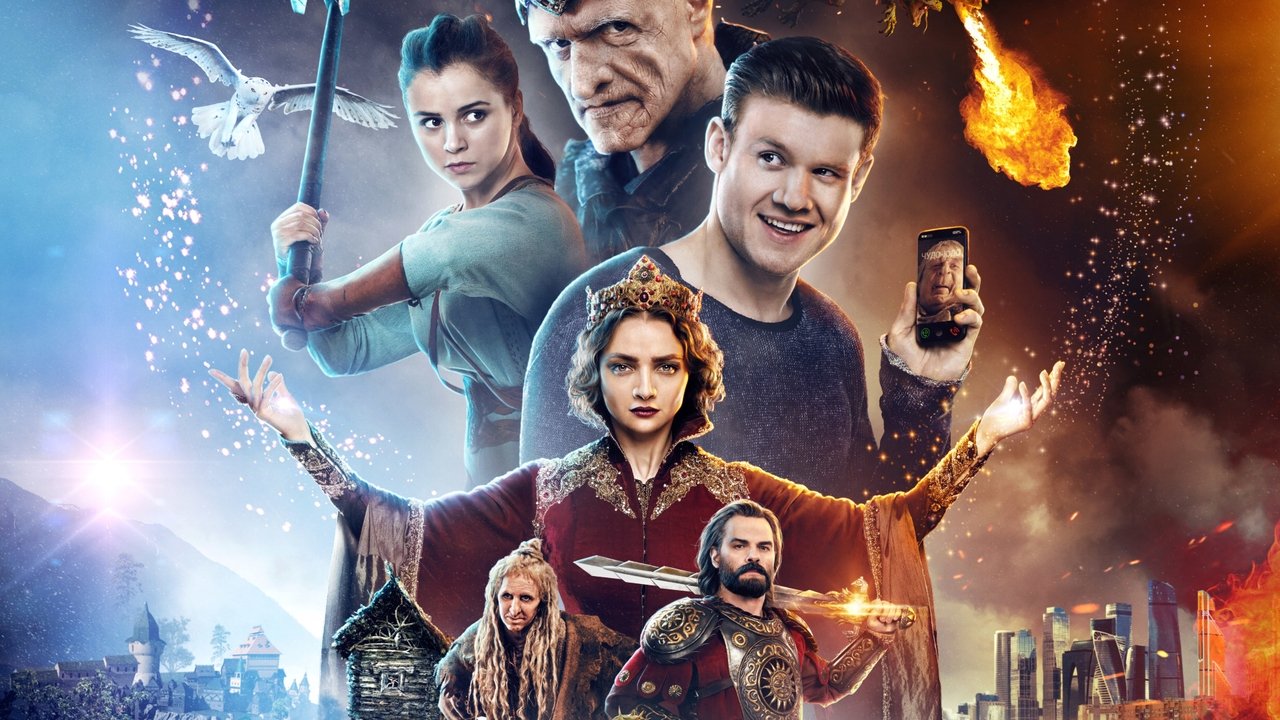 The Last Warrior (2017) backdrop artwork