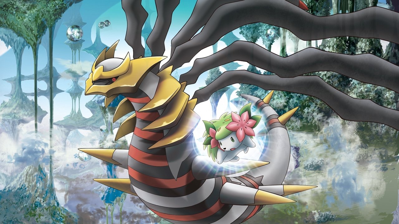 Pokémon: Giratina and the Sky Warrior (2008) backdrop artwork