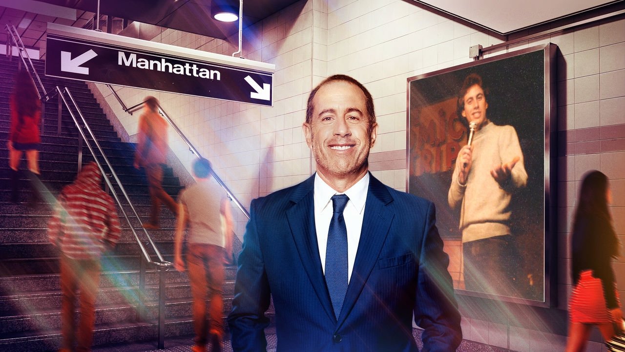 Jerry Before Seinfeld (2017) backdrop artwork