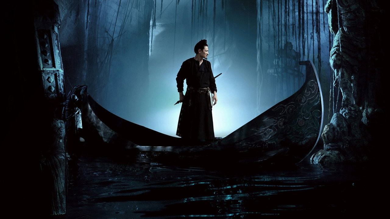 Detective Dee and the Mystery of the Phantom Flame (2010) backdrop artwork