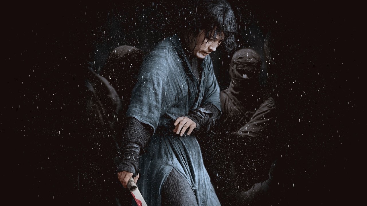 The Swordsman (2020) backdrop artwork