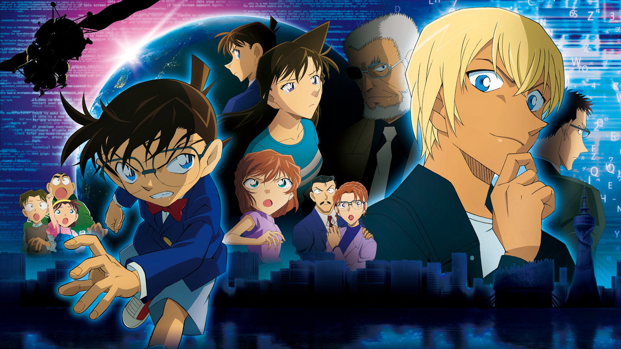 Case Closed: Zero the Enforcer (2018) backdrop artwork