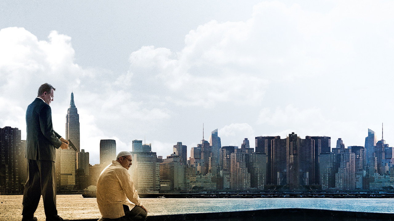 Five Minarets in New York (2010) backdrop artwork