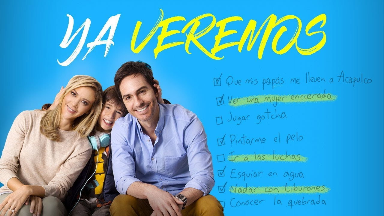 Ya veremos (2018) backdrop artwork
