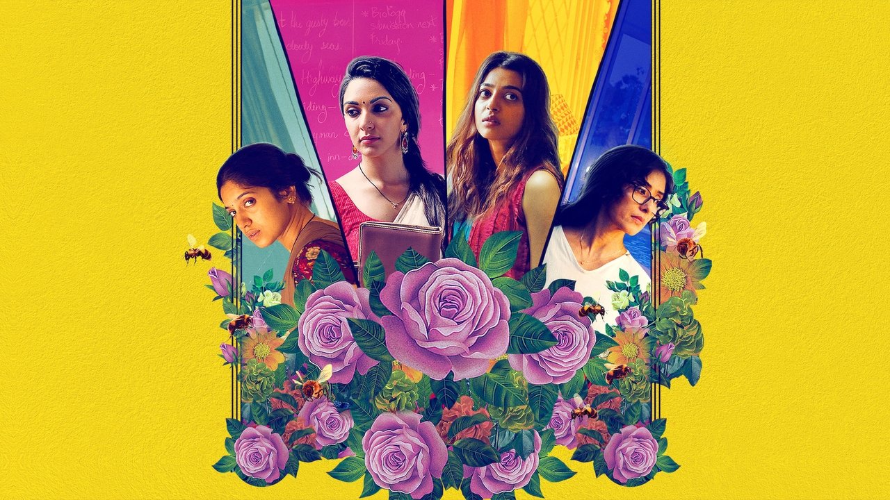 Lust Stories (2018) backdrop artwork
