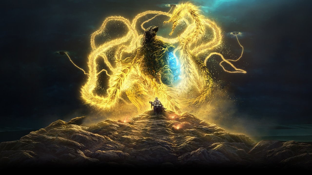Godzilla: The Planet Eater (2018) backdrop artwork