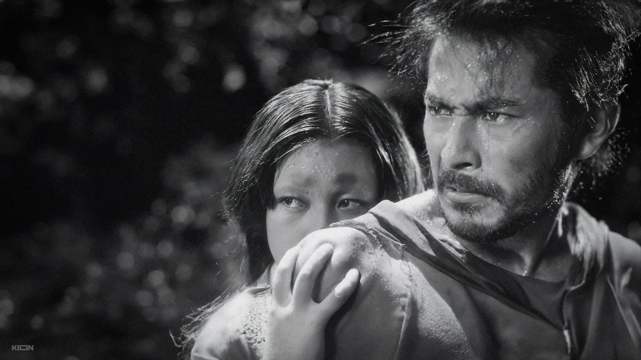 Rashomon (1950) backdrop artwork