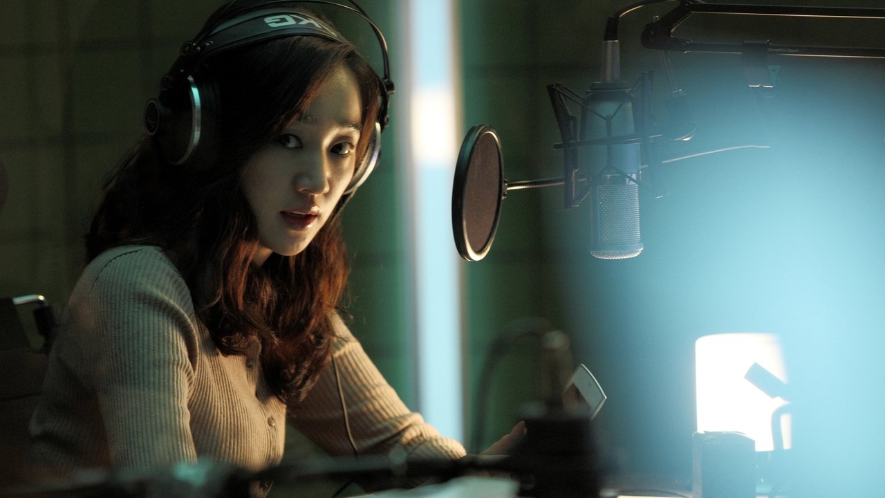Midnight FM (2010) backdrop artwork